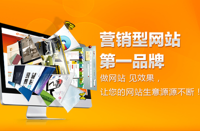 佛山營(yíng)銷型網(wǎng)站建設(shè)公司如何選？從辦公用品行業(yè)需求出發(fā)的深度指南