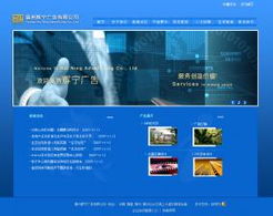 打造企業(yè)數(shù)字化門戶 選擇網(wǎng)站建設(shè)公司的關(guān)鍵要素